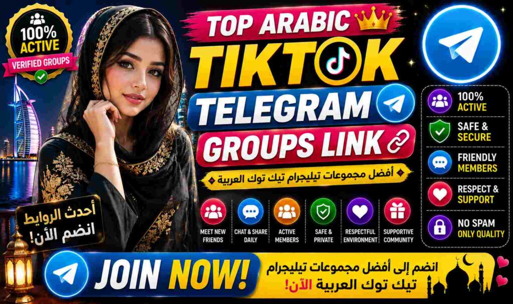 Top Arabic TikTok Telegram Groups Link